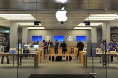 Υπάλληλοι του Apple Store στην Αυστραλία έκλεβαν εικόνες από iphone πελατών