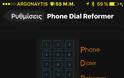 PhoneDialReformer: Cydia tweak new free...αλλάξτε τα πλήκτρα του τηλεφώνου - Φωτογραφία 7