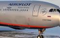 Εκκένωση αεροσκάφους της Aeroflot στη Γενεύη!
