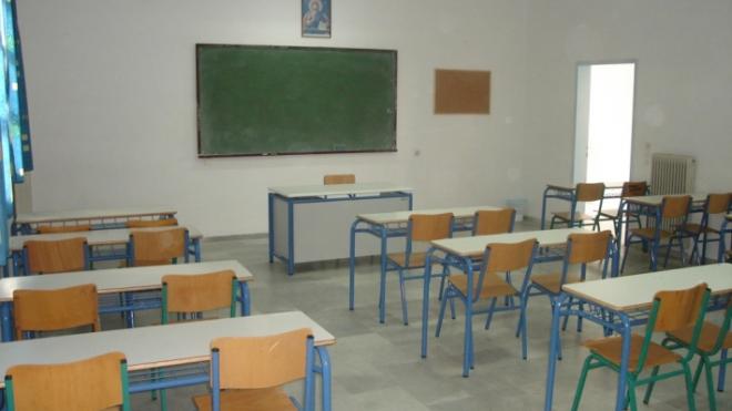 Αχαΐα: Κρούσμα μηνιγγίτιδας σε δημοτικό σχολείο - Τί είπε ο πρόεδρος του Συλλόγου Γονέων και Κηδεμόνων - Φωτογραφία 1