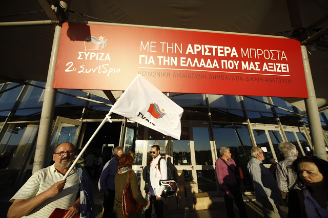 Ολο το παρασκήνιο από το Συνέδριο του ΣΥΡΙΖΑ – Το... μπατσάκι του Τσίπρα στο μάγουλο του Καμμένου [photos] - Φωτογραφία 2