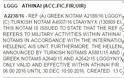 Πρόκληση: 11 ελληνικά νησιά με τουρκικά ονόματα σε ΝΟΤΑΜ της Άγκυρας! - Φωτογραφία 3