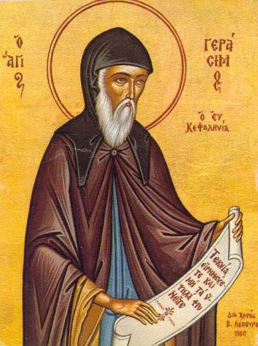 Ιερά Αγρυπνία στόν Μητροπολιτικό Ἱερό Ναό Ἁγίου Βασιλείου Τριπόλεως - Φωτογραφία 2