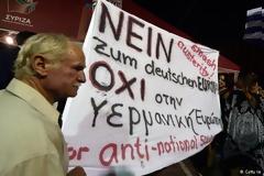 Η ΟΧΙ ΚΑΙ ΤΟΣΟ ΡΙΖΟΣΠΑΣΤΙΚΗ ΑΡΙΣΤΕΡΑ