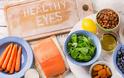 Οι 15 τροφές που προστατεύουν την όραση