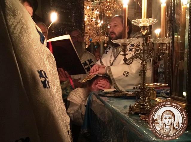 9134 - Φωτογραφίες από την εις πρεσβύτερο χειροτονία του νέου Ηγουμένου της Ιεράς Μονής Αγίου Παντελεήμονος (Ρωσικό) στο Άγιο Όρος - Φωτογραφία 6