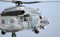 Τουρκικό ελικόπτερο παρεμποδίζει έρευνα και διάσωση για ναυαγό σε Χίο - Σάμο