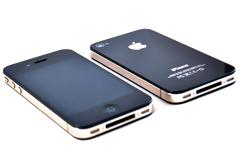 Έφτασε το τέλος και για το iPhone 4  απο την  Apple