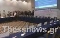 Εισβολή φοιτητών στη Συνδιάσκεψη των Πρυτάνεων στη Θεσσαλονίκη [video]