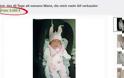 ΤΡΑΓΙΚΟ: Πωλούν μωρό στο eBay για 5.000 ευρώ - Φωτογραφία 2