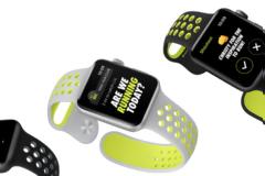 Έρχεται σε λίγες ημερες το νέο Apple Watch Nike +