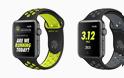 Έρχεται σε λίγες ημερες το νέο Apple Watch Nike + - Φωτογραφία 3