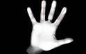 Τα δάχτυλα του χεριού αποκαλύπτουν πόσο επιρρεπείς είστε σε άγχος και κατάθλιψη