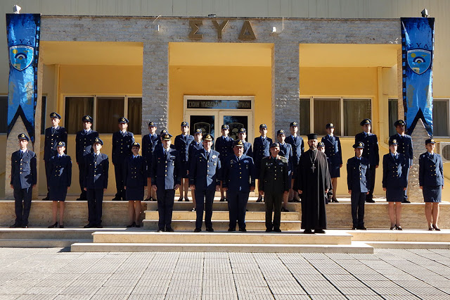 Ορκωμοσία Πρωτοετών Δοκίμων 54ης Σειράς ΣΥΔ - Φωτογραφία 4