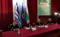 Επίσημη Επίσκεψη Αρχηγού ΓΕΝ στη Βουλγαρία - Φωτογραφία 4