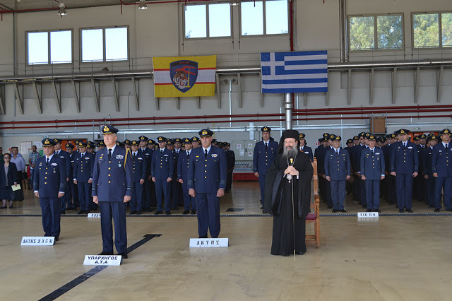 Επέτειος Συμπλήρωσης 75 Χρόνων από την Ίδρυση της 335Μ - Φωτογραφία 3