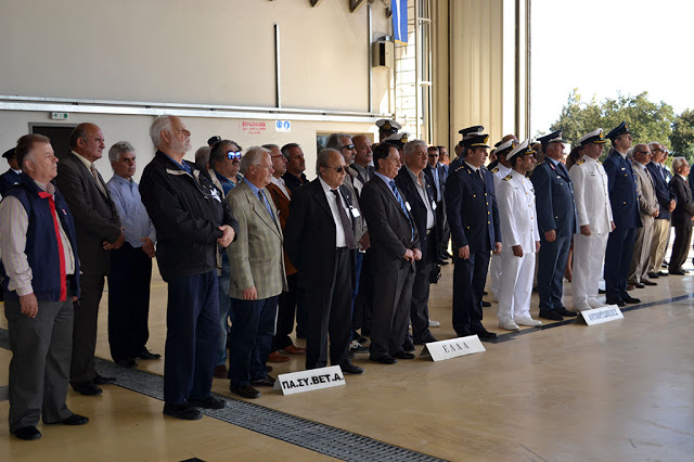 Επέτειος Συμπλήρωσης 75 Χρόνων από την Ίδρυση της 335Μ - Φωτογραφία 5