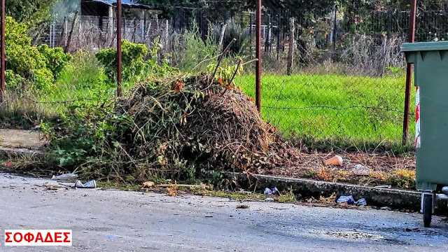 «Απέραντη χωματερή θυμίζουν Ματαράγκα, Σοφάδες και άλλα χωριά του Δ. Σοφάδων» - Φωτογραφία 4