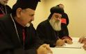 Αναγνώριση του Ασσυριακού έθνους από το Ιράκ ζήτησαν οι Πατριάρχες της Συρίας
