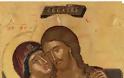 9140 - Θεοφάνης ο Κρης: Ο κορυφαίος ζωγράφος του 16ου αιώνα