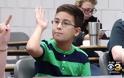 Παιδί-θαύμα: 10χρονος Έλληνας ο νεώτερος σπουδαστής σε Πανεπιστήμιο των ΗΠΑ