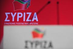 Συνέδριο ΣΥΡΙΖΑ: Στις εξέδρες με τη Νεολαία ο Αλέξης Τσίπρας [photos]