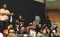 Συνέδριο ΣΥΡΙΖΑ: Στις εξέδρες με τη Νεολαία ο Αλέξης Τσίπρας [photos] - Φωτογραφία 4