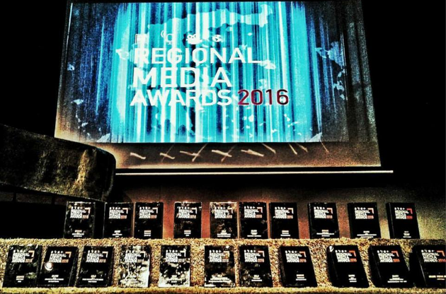 Σάρωσε στα βραβεία Regional Media Awards ο Δημοσιογραφικός Όμιλος Βαρουξή - Φωτογραφία 3