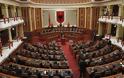 Ανθελληνικό παραλήρημα στην Αλβανική Βουλή