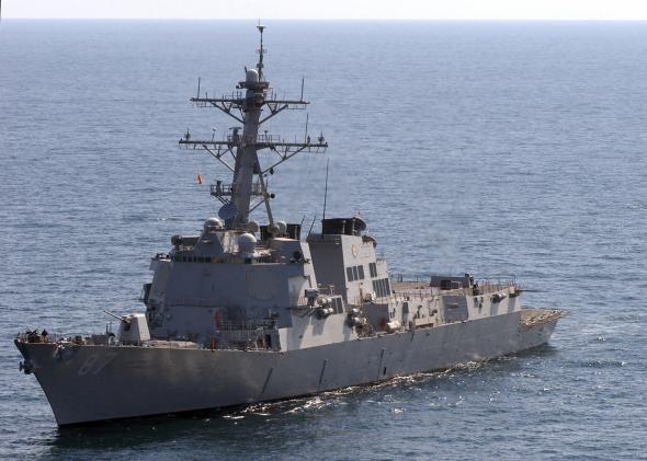 Νέα πυραυλική επίθεση κατά αμερικανικών πλοίων στην Ερυθρά Θάλασσα - Φωτογραφία 1