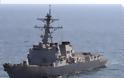 Νέα πυραυλική επίθεση κατά αμερικανικών πλοίων στην Ερυθρά Θάλασσα - Φωτογραφία 1