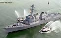 Νέα πυραυλική επίθεση κατά αμερικανικών πλοίων στην Ερυθρά Θάλασσα - Φωτογραφία 2