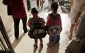 ΕΚΛΕΙΣΑΝ σχολεία και Πανεπιστήμιο στα Γιάννενα λόγω του σεισμού - Έντονη ανησυχία στην ευρύτερη περιοχή