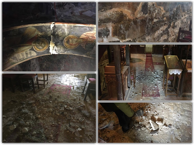 Ζαγόρι: Σοβαρές ζημιές προκλήθηκαν από τον σεισμό στο Μοναστήρι της Παναγίας στους Ασπραγγέλους - Φωτογραφία 3