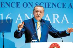 ΤΕΡΑΣΤΙΑ ΓΚΑΦΑ ΤΟΥ ΑΘΗΝΑΪΚΟΥ ΠΡΑΚΤΟΡΕΙΟΥ ΓΙΑ ΤΙΣ ΔΗΛΩΣΕΙΣ ΕΡΝΤΟΓΑΝ