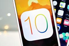 Κυκλοφόρησε νέα ενημέρωση του ios 10.0.3