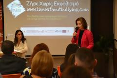 «Ζήσε Χωρίς Εκφοβισμό»: To ΚΜΟΠ παρουσίασε το διαδικτυακό πρόγραμμα και την ανανεωμένη πλατφόρμα κατά του εκφοβισμού
