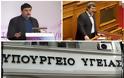 “Σάρωσε” το πολιτικό δίδυμο της Αριστοτέλους στο Συνέδριο του ΣΥΡΙΖΑ