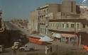 Έτσι ήταν το Ιράκ το '50 - Απίστευτο έγχρωμο βίντεο - Φωτογραφία 1