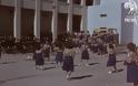 Έτσι ήταν το Ιράκ το '50 - Απίστευτο έγχρωμο βίντεο - Φωτογραφία 3