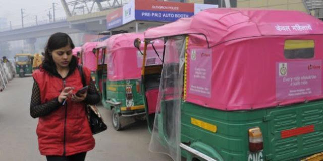 Ροζ ταξί μόνο για γυναίκες - Φωτογραφία 3