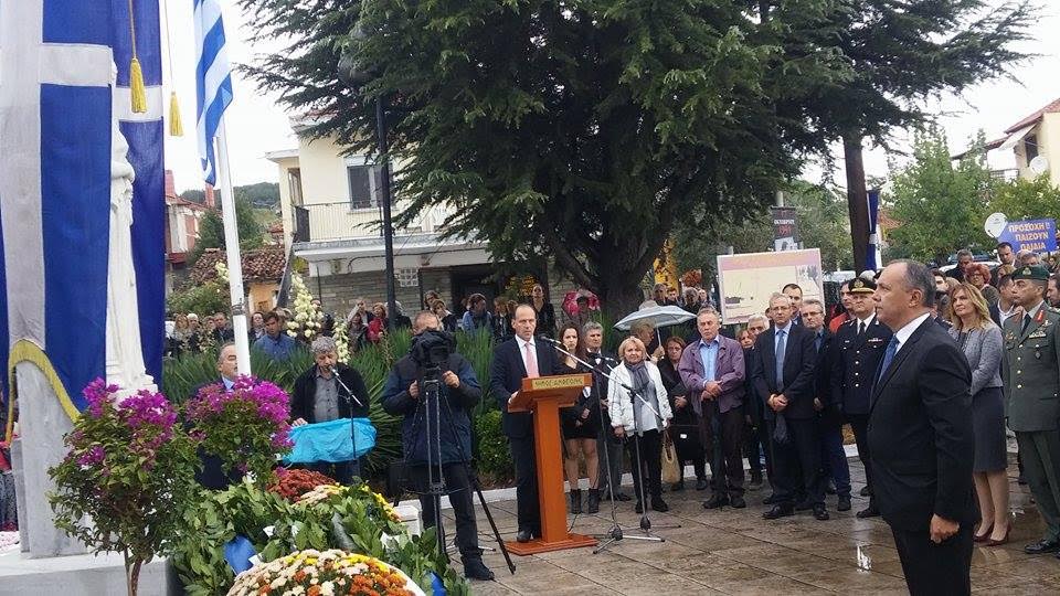 O κ. Θ. Kαράογλου στις εκδηλώσεις μνήμης για το ολοκαύτωμα των Kερδυλλίων - Φωτογραφία 1