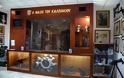 Στρατιωτικό Μουσείο Καλπακίου - Φωτογραφία 1