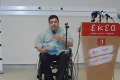 Τιμητικός έπαινος στην Περιφέρεια Δυτικής Ελλάδας για την συνδιοργάνωση της 14ης Πανελλήνιας Λαμπαδηδρομίας Εθελοντών Αιμοδοτών