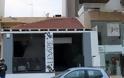 Κρήτη: ΠΑΝΙΚΟΣ στην πυροσβεστική για φωτιά σε μπαρ