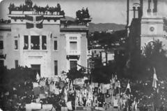 Λαμία: Έτσι σώθηκε η πόλη 72 χρόνια πριν, σαν σήμερα...18 Οκτωβρίου 1944