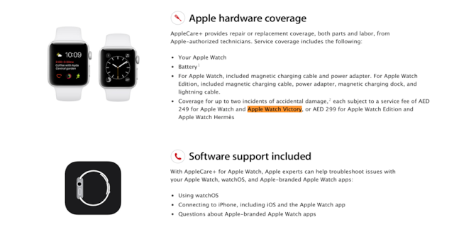 Ένα νέο μοντέλο Apple Watch εμφανίστηκε στην σελίδα της Apple - Φωτογραφία 3