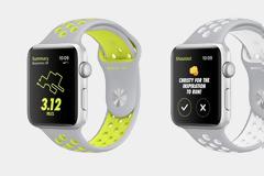 Ένα νέο μοντέλο Apple Watch εμφανίστηκε στην σελίδα της Apple