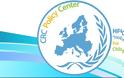 Το “Hope For Children” CRC Policy Center τιμά την Πανευρωπαϊκή Ημέρα κατά της Εμπορίας Ανθρώπων
