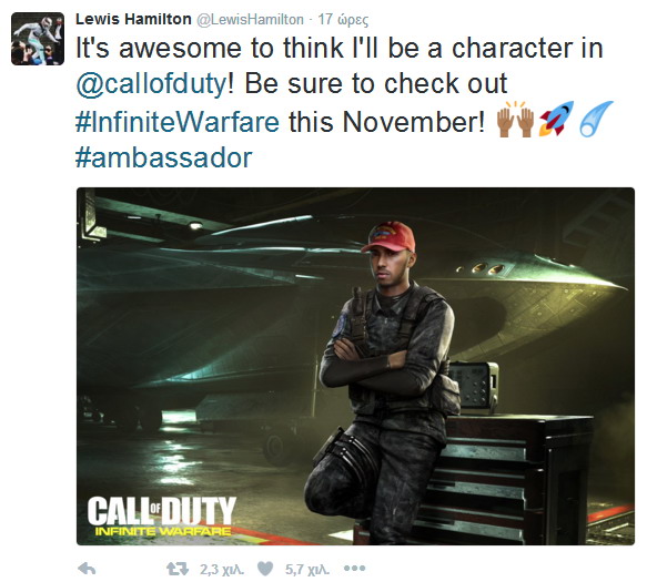Ο Lewis Hamilton ME TO Call of Duty: Infinite War - Φωτογραφία 2